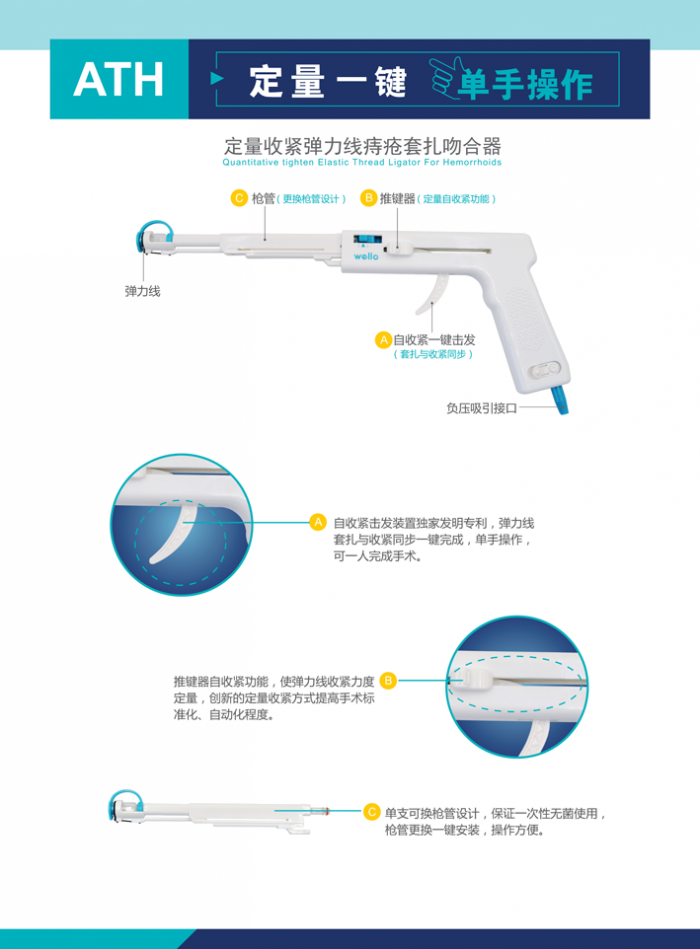 “兩票制”政策，這地方突破性調(diào)整了！